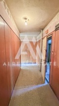 Продава 2-СТАЕН, град Плевен, Сторгозия • 80000 € / 156466.40 лв. • 66810595 3 — Holmes.bg Продава 2-СТАЕН, град Плевен, Сторгозия • 80000 € / 156466.40 лв. • 66810595 3