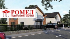 Обява Продава КЪЩА,град Варна, с. Звездица