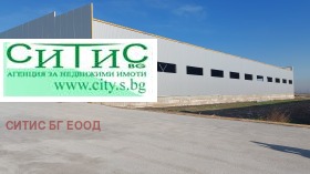 ПРОМ. ПОМЕЩЕНИЕ, 2 042 m2 - Holmes.bg ПРОМ. ПОМЕЩЕНИЕ, 2 042 m2
