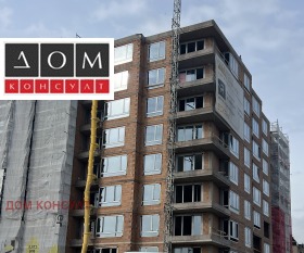 2-СТАЕН, 69 m2 - Holmes.bg 2-СТАЕН, 69 m2