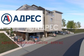 2-СТАЕН, 112 m2 - Holmes.bg 2-СТАЕН, 112 m2