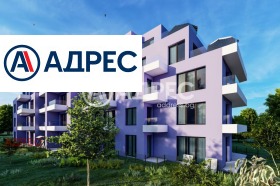 2-СТАЕН, 56 m2 - Holmes.bg 2-СТАЕН, 56 m2