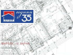 3-СТАЕН, 149 m2 - Holmes.bg 3-СТАЕН, 149 m2