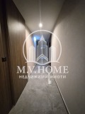 Продава 3-СТАЕН, град София, Дружба 2 • 267900 € • 27392323 12 — Holmes.bg Продава 3-СТАЕН, град София, Дружба 2 • 267900 € • 27392323 12