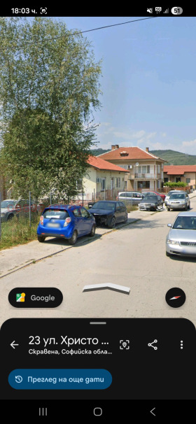 КЪЩА, 100 m2 - Holmes.bg КЪЩА, 100 m2