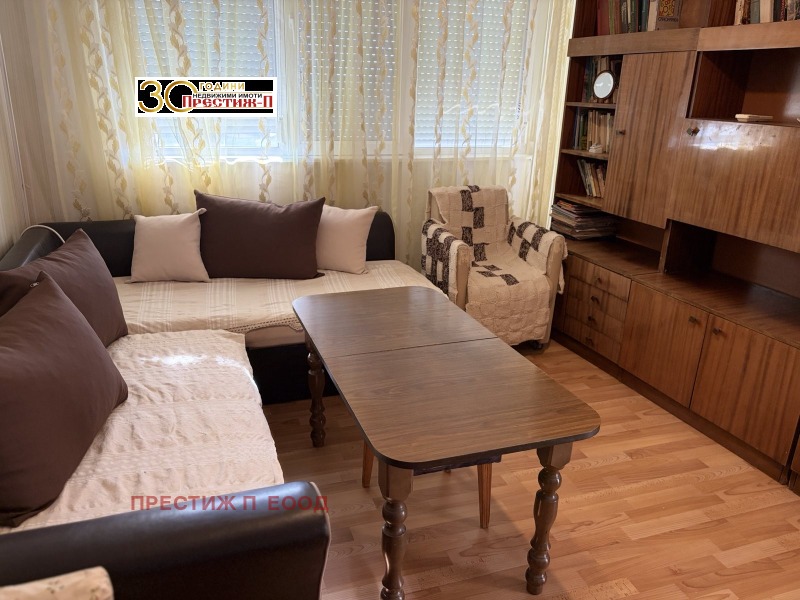 Продава 3-СТАЕН, град Добрич, Дунавите • 65000 € • 77427369 1 — Holmes.bg Продава 3-СТАЕН, град Добрич, Дунавите • 65000 € • 77427369 1
