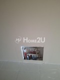 Продава 2-СТАЕН, град София, Дружба 2 • 182776 € • 60143613 6 — Holmes.bg Продава 2-СТАЕН, град София, Дружба 2 • 182776 € • 60143613 6