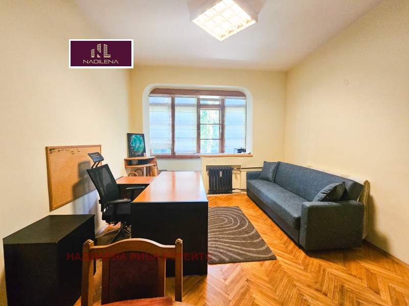 Продава 2-СТАЕН, град София, Център • 220000 € • 77269427 1 — Holmes.bg Продава 2-СТАЕН, град София, Център • 220000 € • 77269427 1