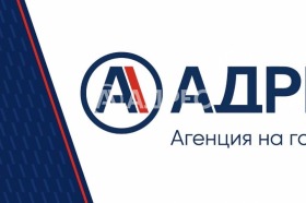 1-СТАЕН, 25 m2 - Holmes.bg 1-СТАЕН, 25 m2
