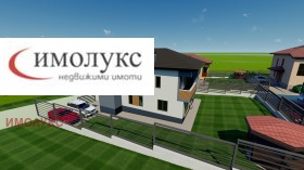 Продава КЪЩА | Imot.bg — малка снимка 14