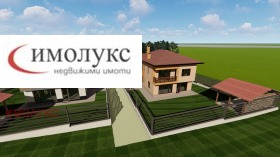 Продава КЪЩА | Imot.bg — малка снимка 13
