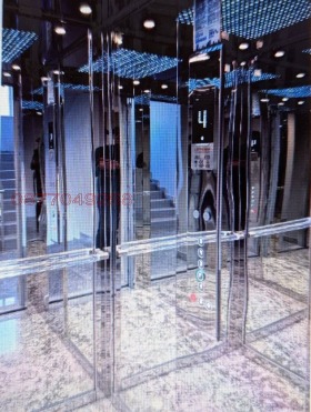 Продава 2-СТАЕН | Imot.bg — малка снимка 12