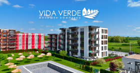 Обява Продава 3-СТАЕН,град Пловдив, Индустриална зона - Тракия
