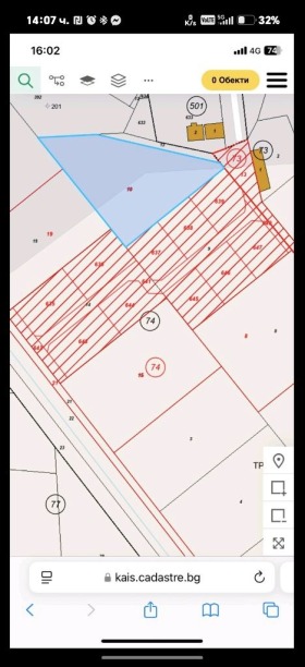 ПАРЦЕЛ, 3 000 m2 - Holmes.bg ПАРЦЕЛ, 3 000 m2