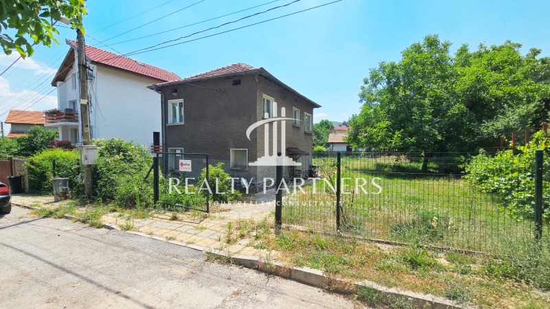 Продава КЪЩА, област Перник, с. Кралев дол • 107500 € • 77455795 1 — Holmes.bg Продава КЪЩА, област Перник, с. Кралев дол • 107500 € • 77455795 1