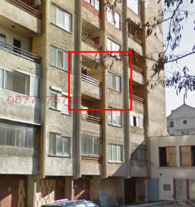 2-СТАЕН, 42 m2 - Holmes.bg 2-СТАЕН, 42 m2