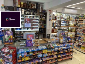 Обява Продава МАГАЗИН,град Варна, Лятно кино Тракия