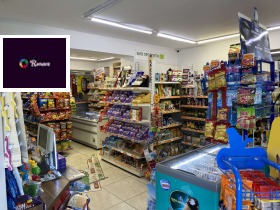 МАГАЗИН, 217 m2 - Holmes.bg МАГАЗИН, 217 m2