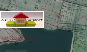 ПАРЦЕЛ, 20 000 m2 - Holmes.bg ПАРЦЕЛ, 20 000 m2