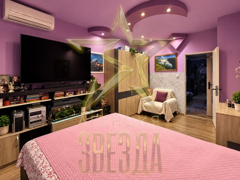Продава 2-СТАЕН, град Пловдив, Коматево • 85000 € • 49481426 1 — Holmes.bg Продава 2-СТАЕН, град Пловдив, Коматево • 85000 € • 49481426 1