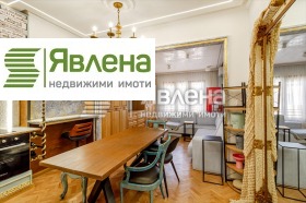 Снимка Продава 2-СТАЕН