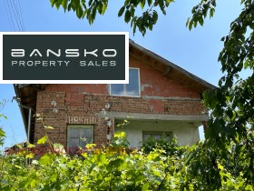Продажба на къщи в област Благоевград - изображение 19 