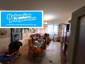 Продава 4-СТАЕН | Imot.bg — малка снимка 2