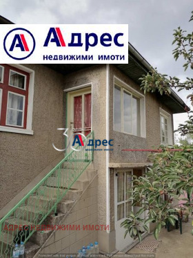 Продажба на имоти в с. Куцина, област Велико Търново - изображение 7 