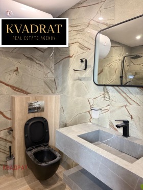 3-СТАЕН, 200 m2 - Holmes.bg 3-СТАЕН, 200 m2