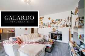 Обява Продава 3-СТАЕН,град София, Бояна