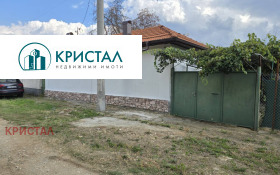 Продава Къща, с. Стрелци