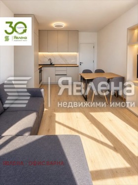 2-СТАЕН, 72 m2 - Holmes.bg 2-СТАЕН, 72 m2