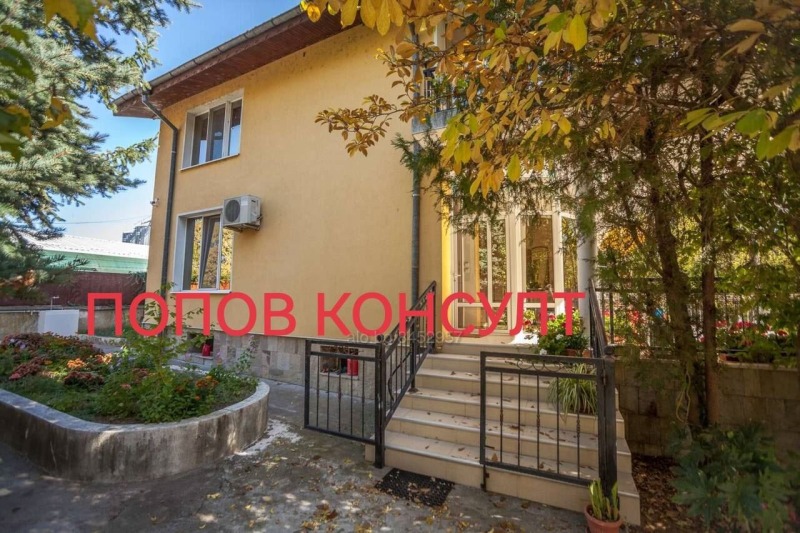 Продава  Къща, област Пловдив, с. Трилистник •  665 555 EUR • ID 74278999 — holmes.bg - [1] 