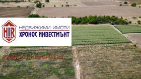 ПАРЦЕЛ, 8 700 m2 - Holmes.bg ПАРЦЕЛ, 8 700 m2