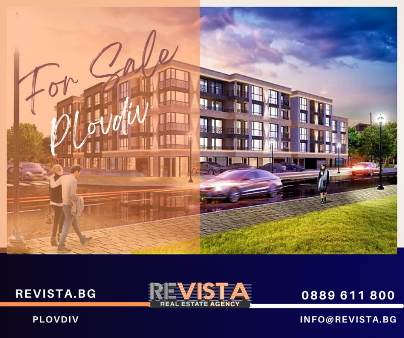 Продава МАГАЗИН, град Пловдив, Христо Смирненски • 96800 € • 79107214 1 — Holmes.bg Продава МАГАЗИН, град Пловдив, Христо Смирненски • 96800 € • 79107214 1