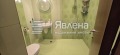 Продава 2-СТАЕН, град София, Овча купел 2 • 228000 € • 37390733 10 — Holmes.bg Продава 2-СТАЕН, град София, Овча купел 2 • 228000 € • 37390733 10