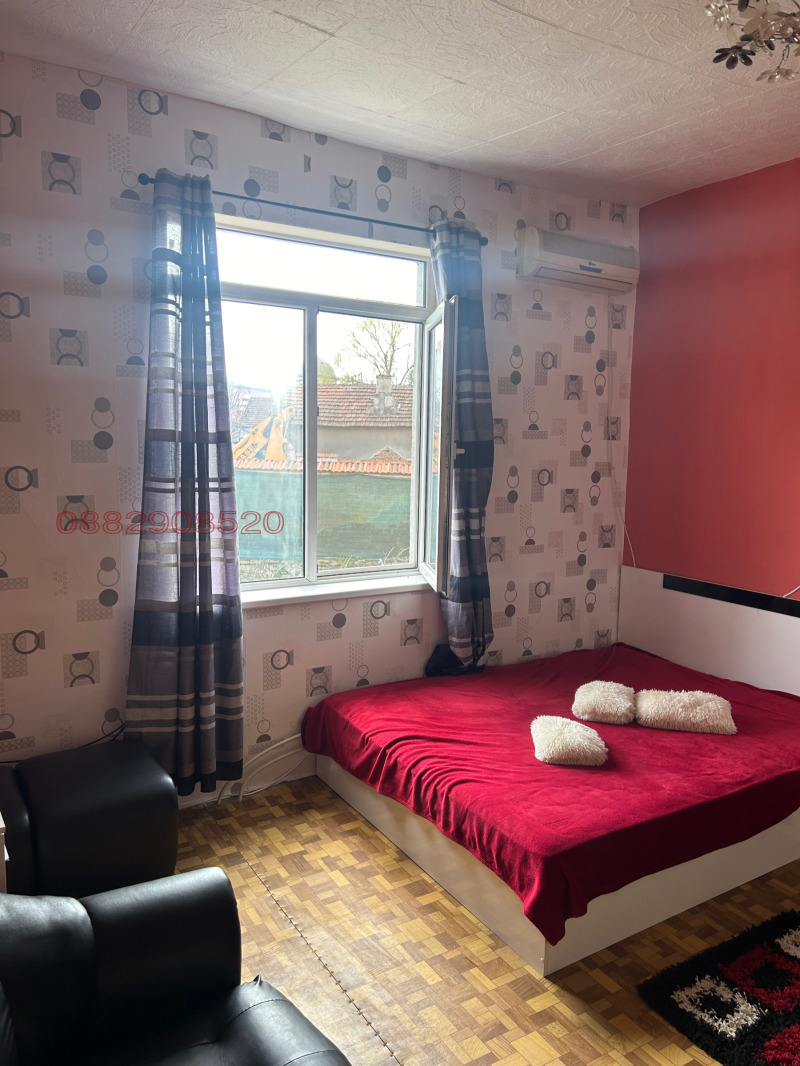 Продава КЪЩА, област Враца, гр. Мизия • 40000 € / 78233.20 лв. • 42986336 1 — Holmes.bg Продава КЪЩА, област Враца, гр. Мизия • 40000 € / 78233.20 лв. • 42986336 1