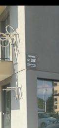 Продава 3-СТАЕН, град София, Люлин 5 • 206000 € • 70896110 6 — Holmes.bg Продава 3-СТАЕН, град София, Люлин 5 • 206000 € • 70896110 6