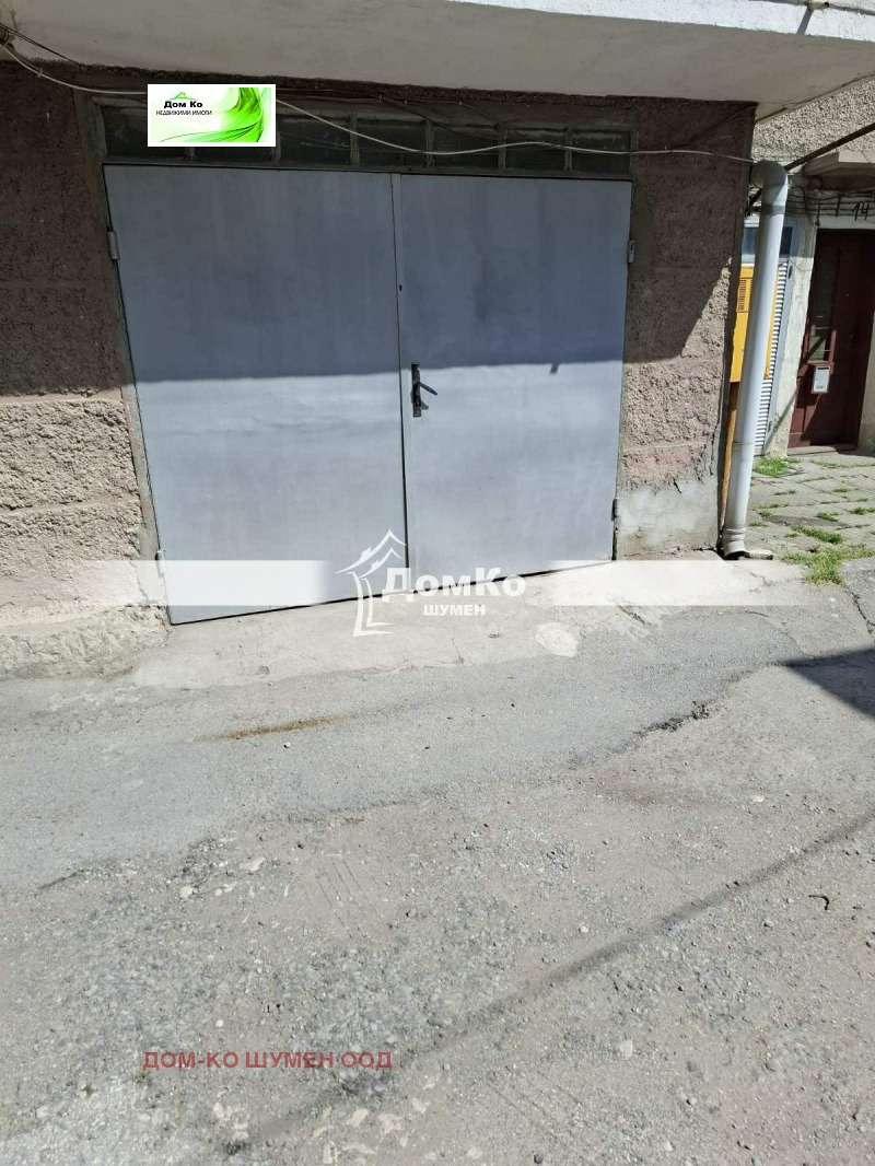 Продава ГАРАЖ, ПАРКОМЯСТО, град Шумен, Математическа гимназия • 20000 € / 39116.60 лв. • 92518643 1 — Holmes.bg Продава ГАРАЖ, ПАРКОМЯСТО, град Шумен, Математическа гимназия • 20000 € / 39116.60 лв. • 92518643 1