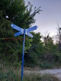 Продава ПАРЦЕЛ, област Варна, гр. Бяла • 46000 € • 68729344 4 — Holmes.bg Продава ПАРЦЕЛ, област Варна, гр. Бяла • 46000 € • 68729344 4
