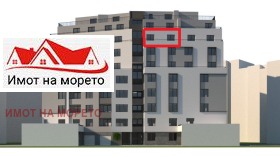 2-СТАЕН, 63 m2 - Holmes.bg 2-СТАЕН, 63 m2