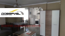 4-СТАЕН, 140 m2 - Holmes.bg 4-СТАЕН, 140 m2