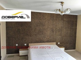 Обява Продава 4-СТАЕН,град София, Витоша