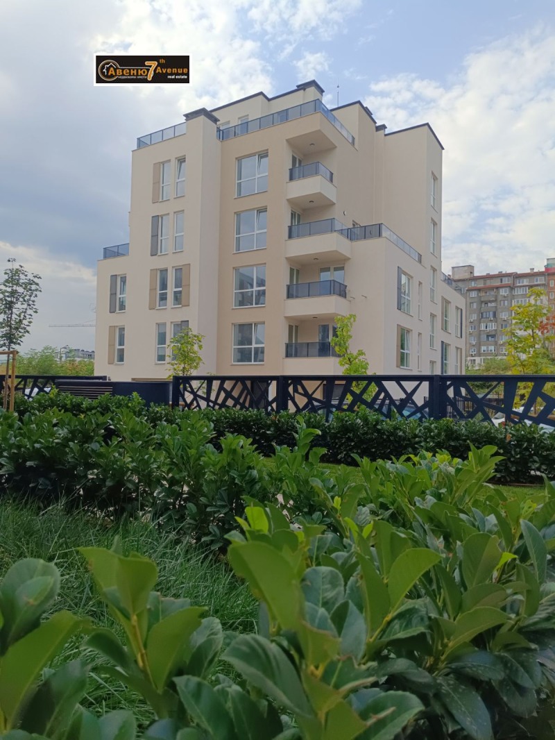 Продава 2-СТАЕН, град София, Малинова долина • 185000 € • 64551590 1 — Holmes.bg Продава 2-СТАЕН, град София, Малинова долина • 185000 € • 64551590 1