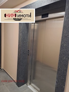 2-СТАЕН, 61 m2 - Holmes.bg 2-СТАЕН, 61 m2