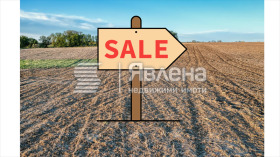 Продава Парцел, с. Ягодово