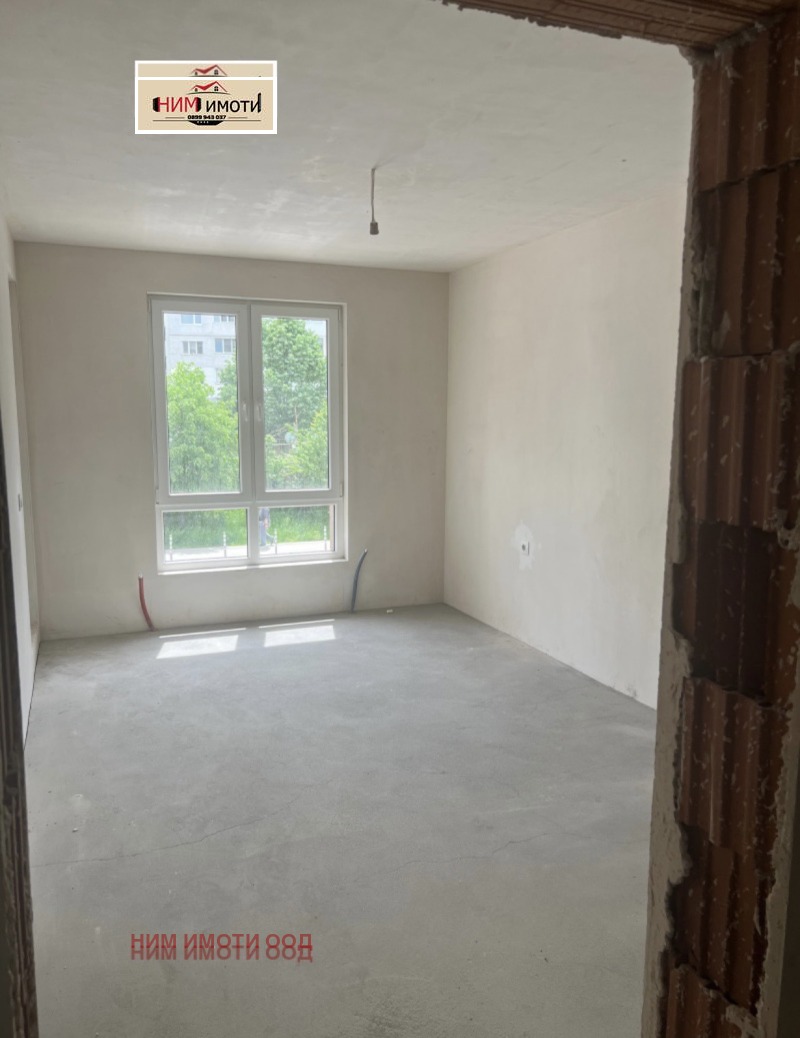 Продава 2-СТАЕН, град София, Овча купел 2 • 170000 € / 332491.10 лв. • 80288884 1 — Holmes.bg Продава 2-СТАЕН, град София, Овча купел 2 • 170000 € / 332491.10 лв. • 80288884 1