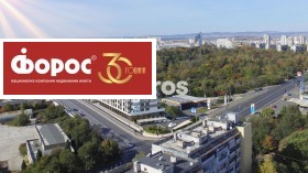 Продажба на двустайни апартаменти в град Бургас - изображение 14 