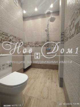 Продава 2-СТАЕН | Imot.bg — малка снимка 6