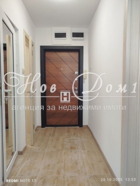 Продава 2-СТАЕН | Imot.bg — малка снимка 9